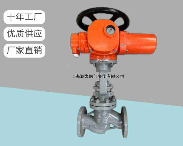 电动截止阀关不严怎么办，如何处理呢