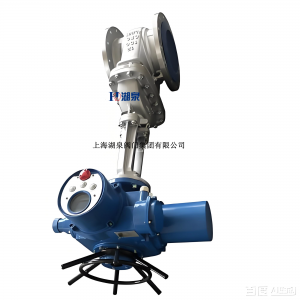 电动闸阀Z941H-40C/DN50（不要电动装置，需