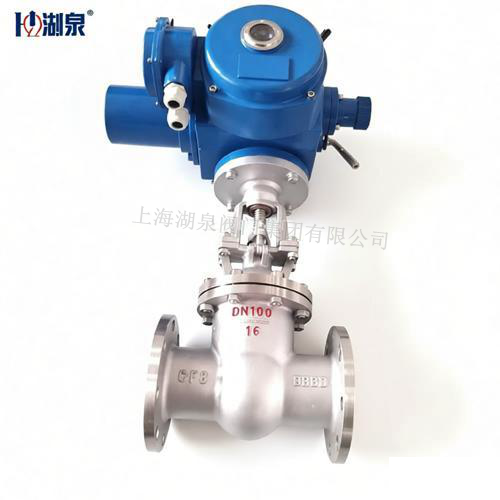 Z941H-16P DN80不锈钢电动闸阀(带法兰螺栓