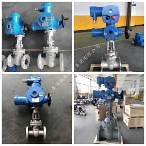 矿用防爆电动闸阀（一体式开度可调）
