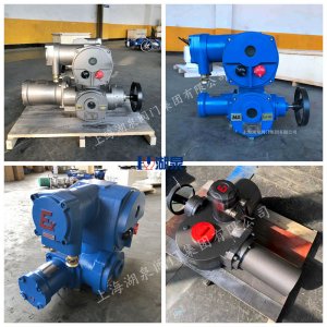 ZJK90-24/660矿用隔爆型一体式电动执行器