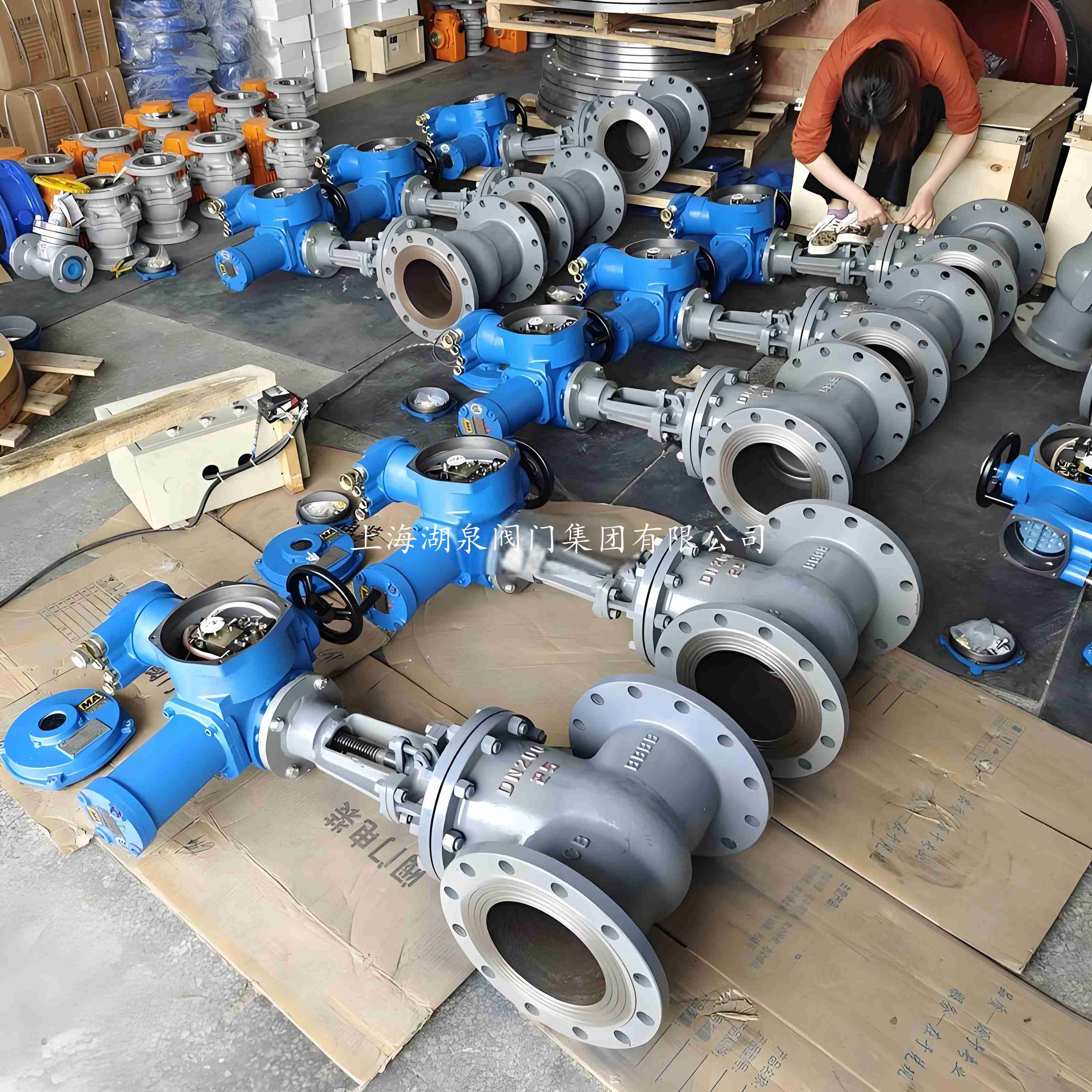 矿用防爆电动闸阀